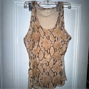 Women’s Express Tank Top || NWOT